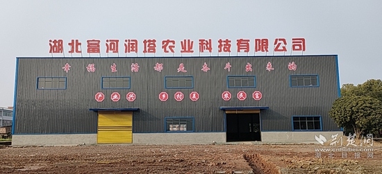 微信图片_20230331103000.jpg