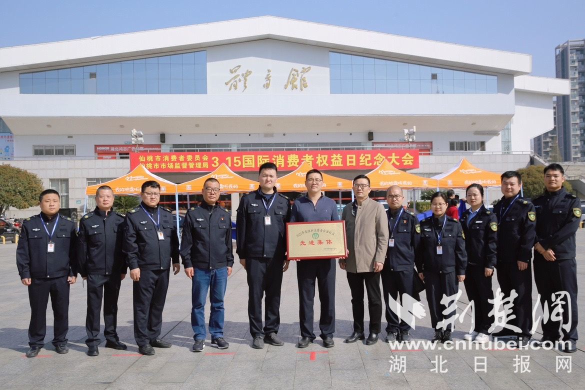 图片 1.jpg.jpg