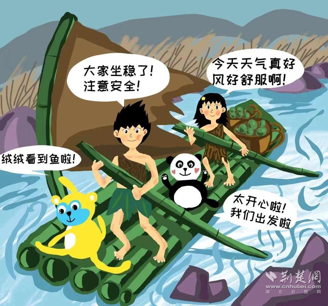 微信图片_20230329120352.jpg.jpg