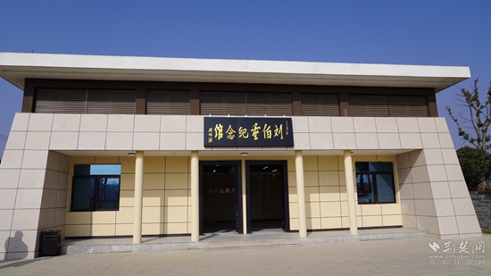 华容镇刘弄村刘伯垂纪念馆.JPG