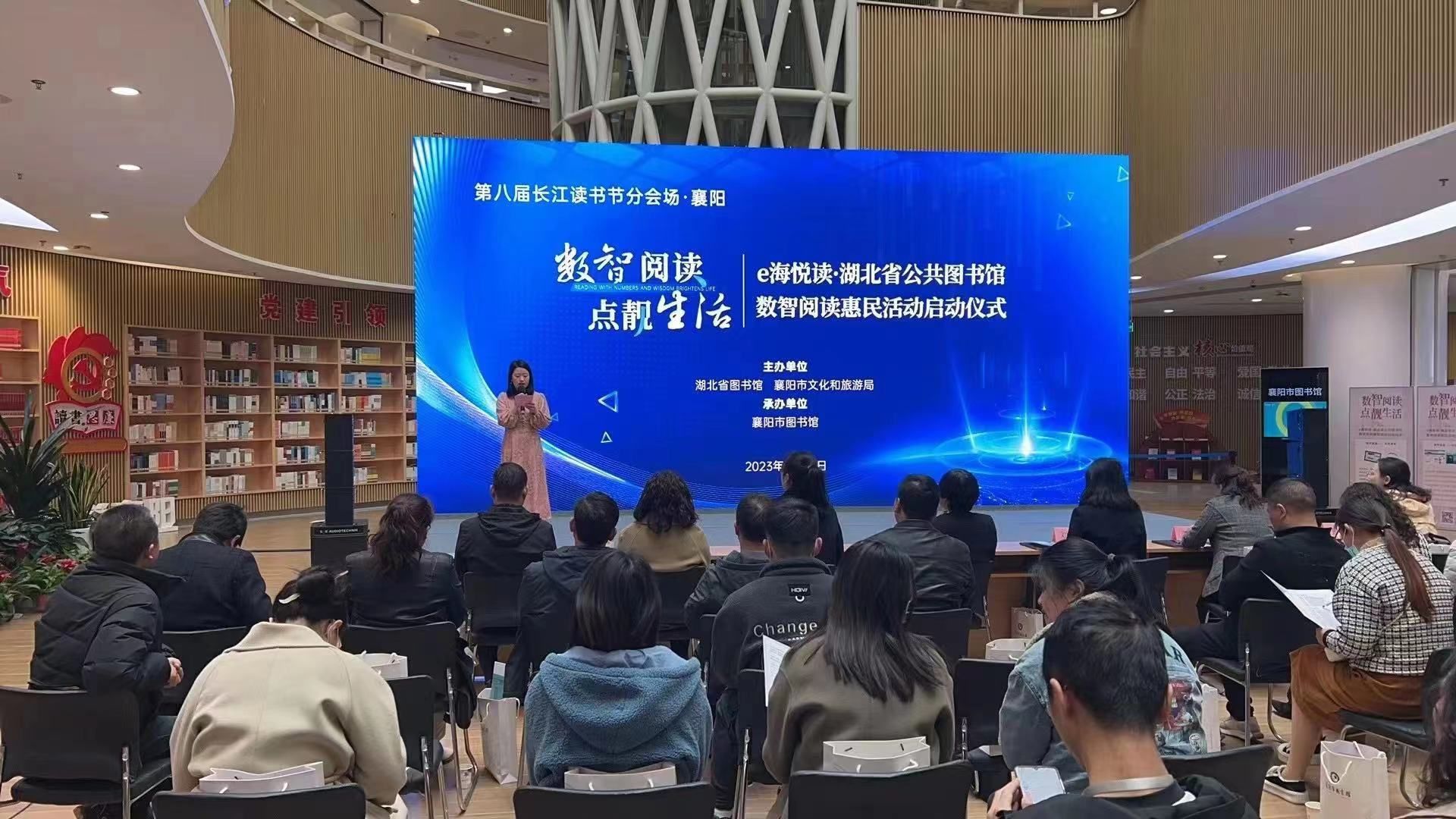 微信图片_20230327134253.jpg.jpg