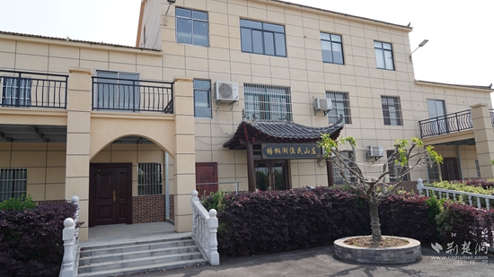 大叶村梧桐湖渔民山庄.JPG