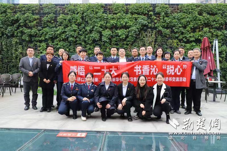 微信图片_20230328093613.jpg
