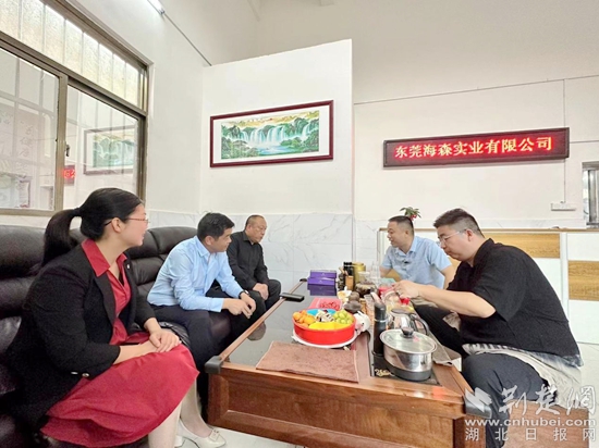 图片3.jpg