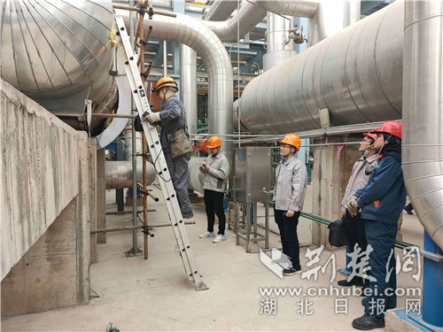 QQ图片20230310162222.jpg