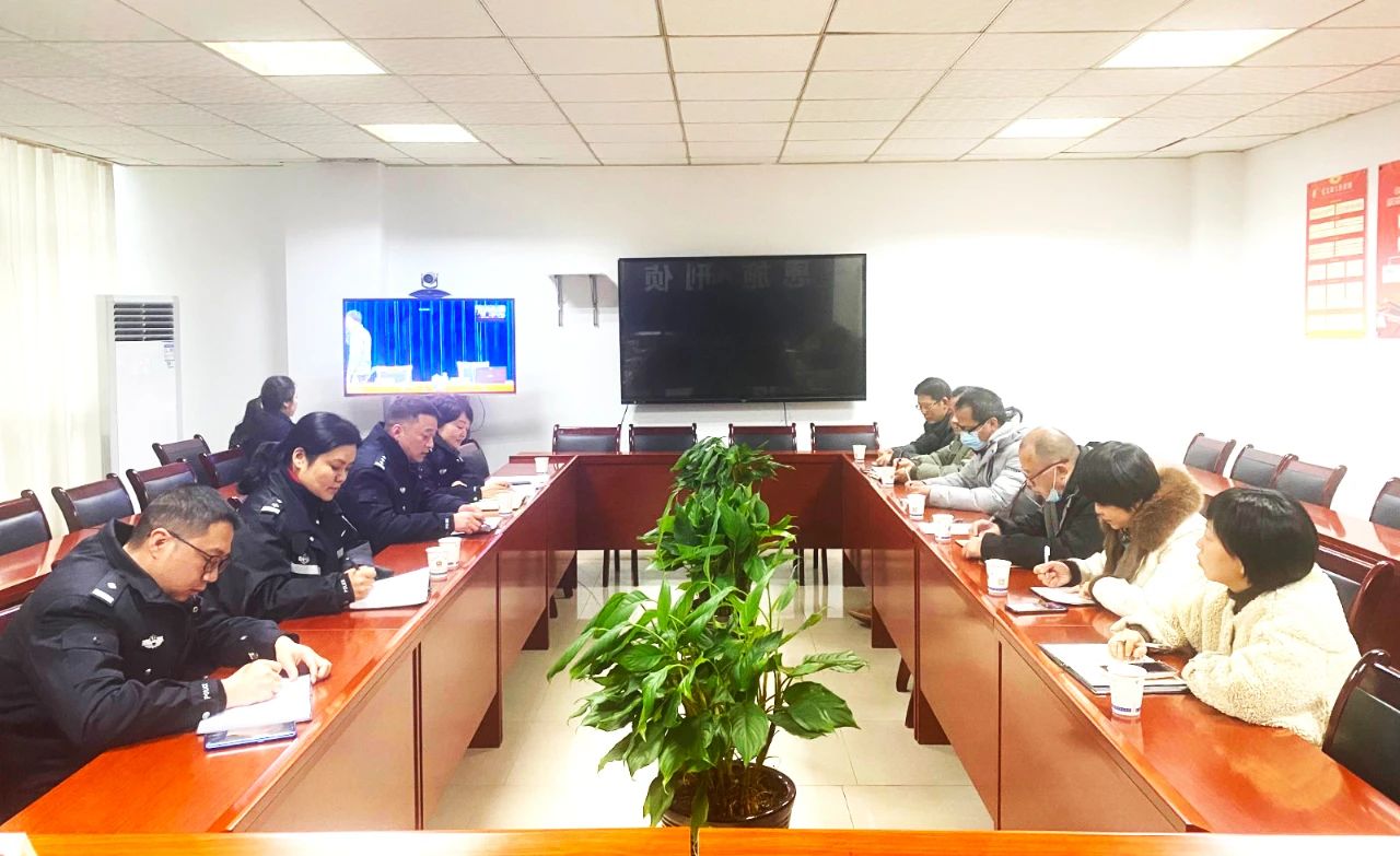 开展网络安全约谈工作.jpg