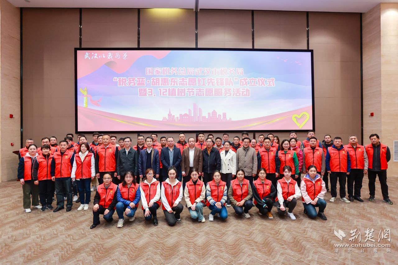 微信图片_20230314102752.jpg
