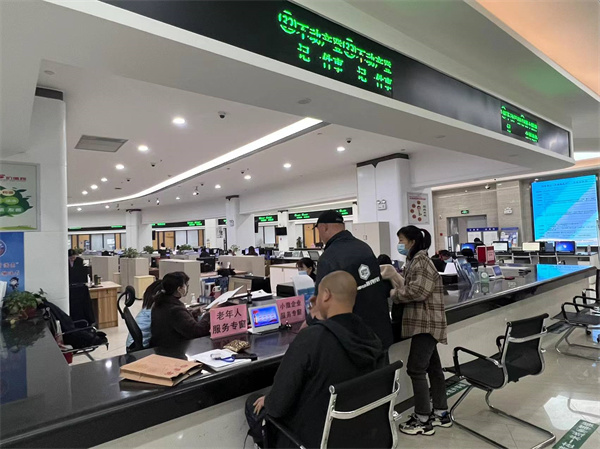 微信图片_20230321170332.jpg