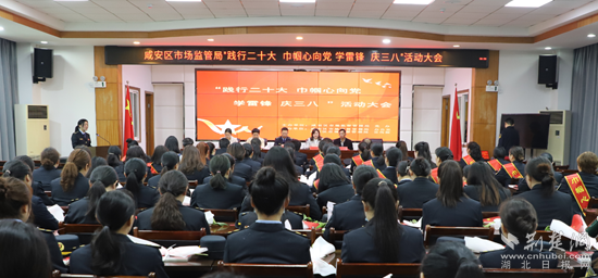 微信截图_20230309102643_副本.png.png