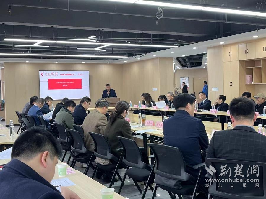 东西湖食品行业协会负责人分享.jpg