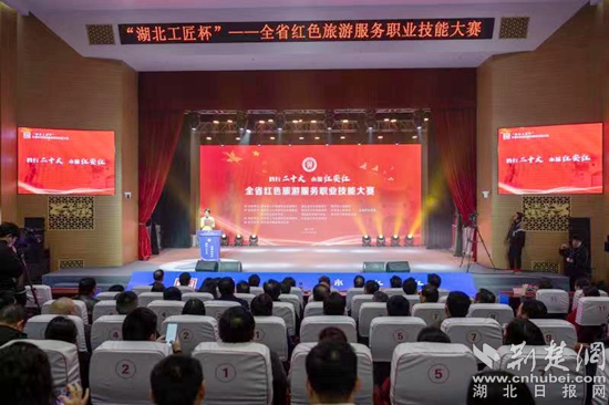 微信图片_20230327085530.jpg