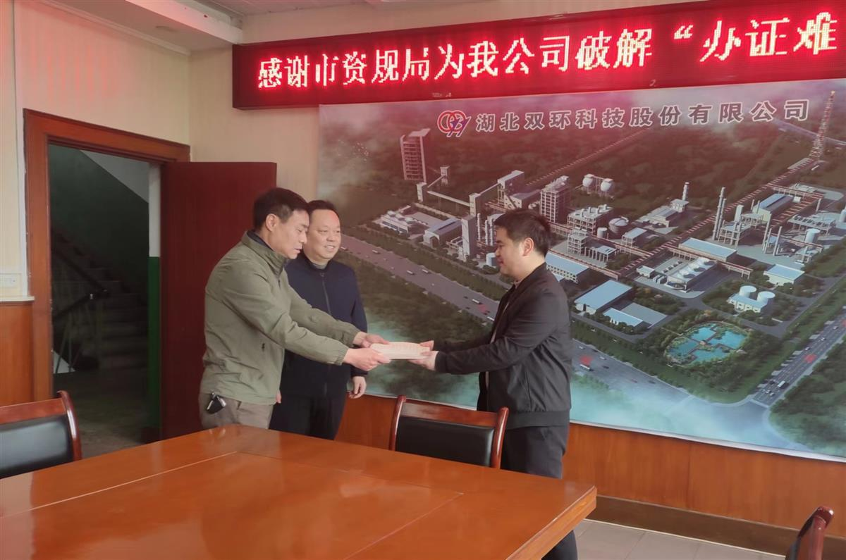 图片1.png.png