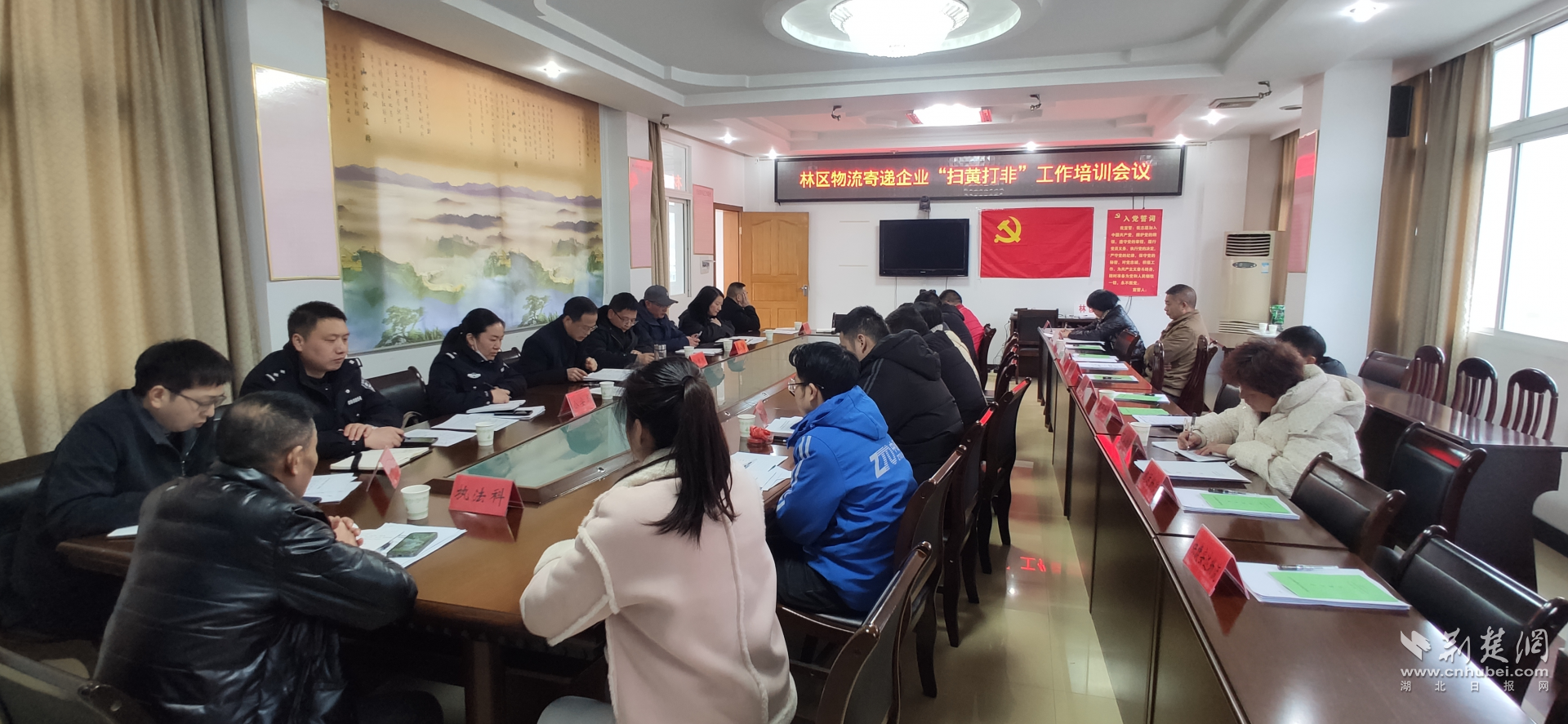 图片1.png.png