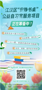 微信图片_20230301181713.jpg