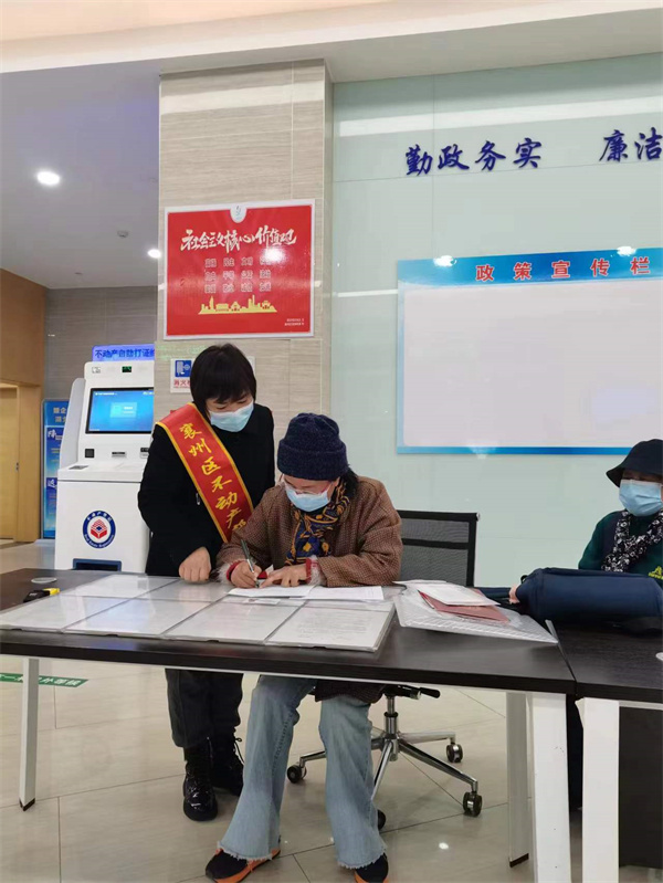 微信图片_20230321170344.jpg