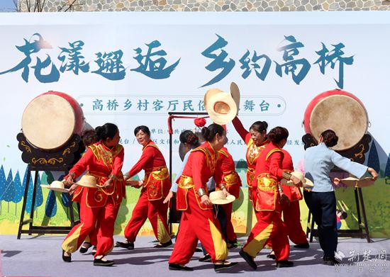 民俗节目.jpg