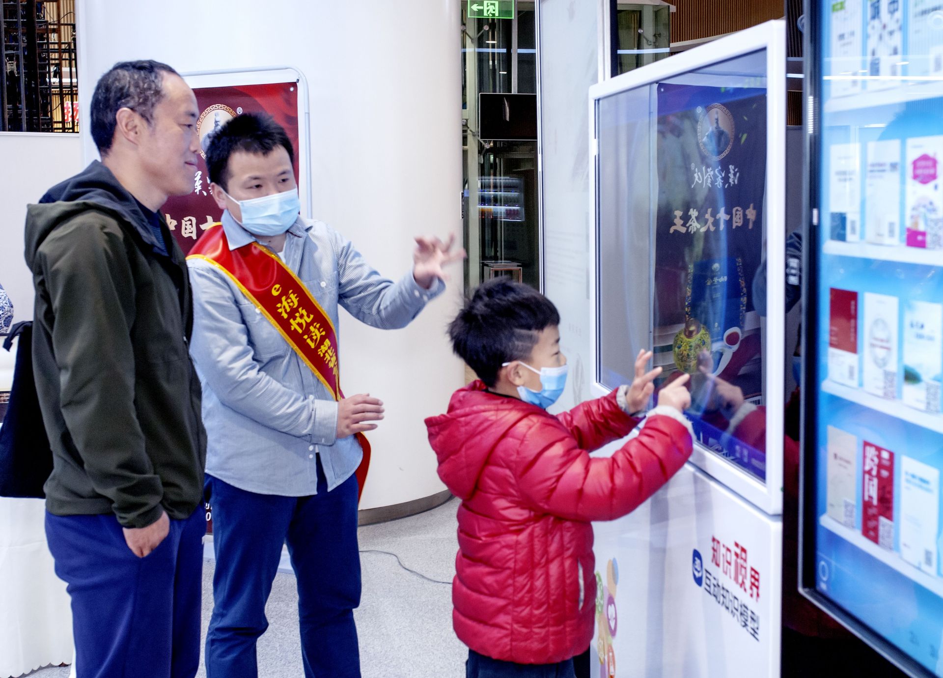 微信图片_20230327134309.jpg.jpg