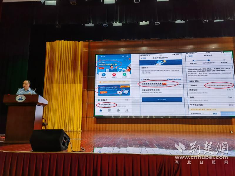 微信图片_20230320091517.jpg