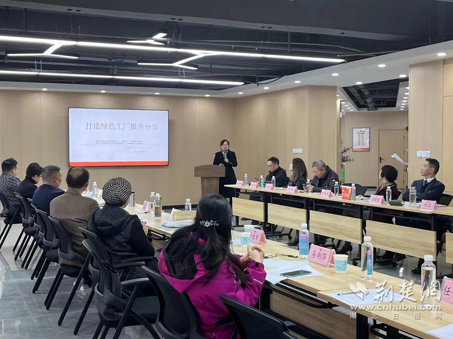 益海嘉里公司分享.jpg