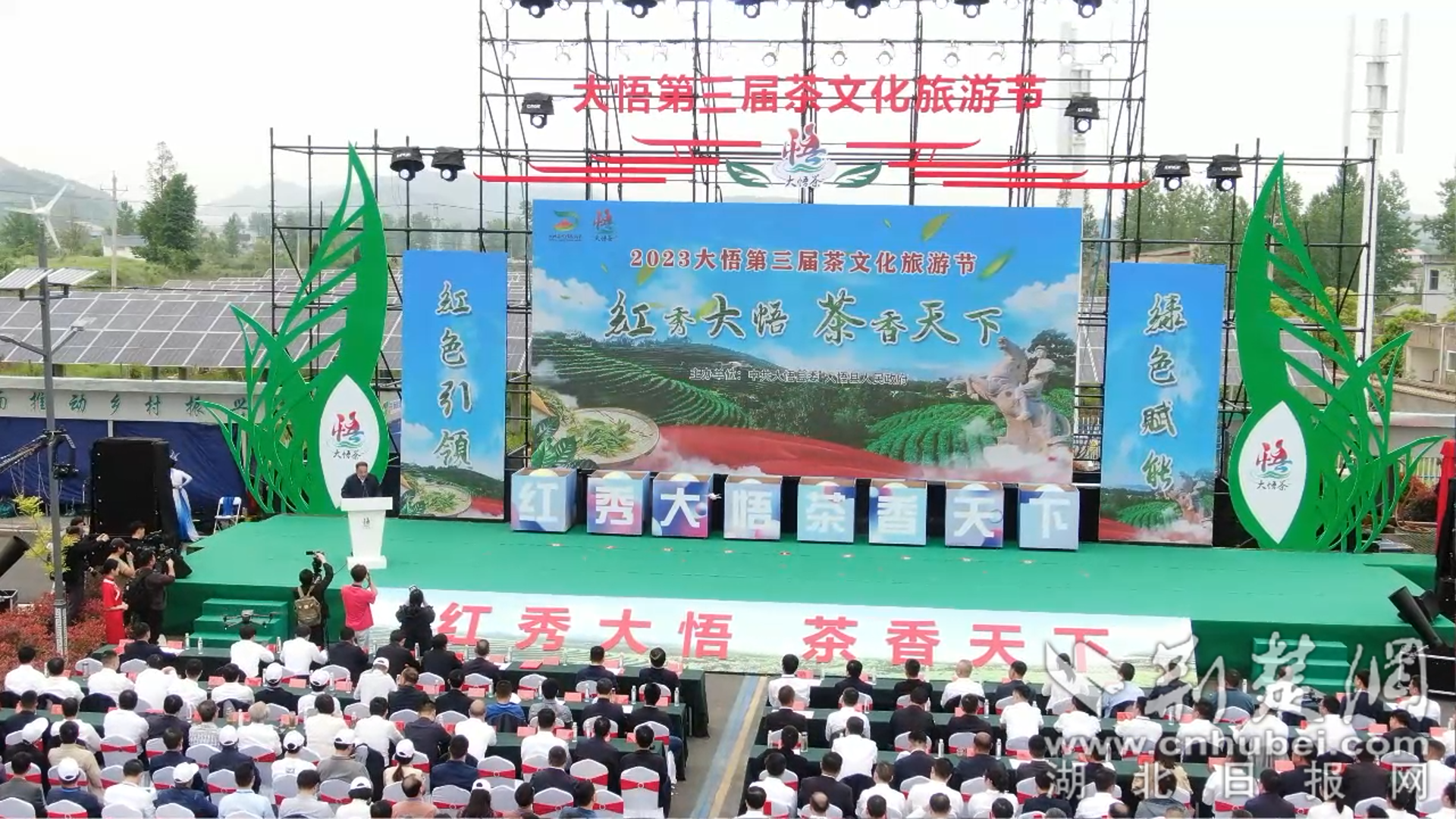 书记.png.png