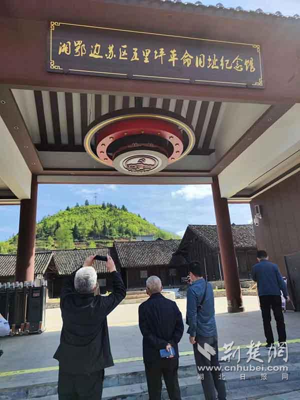 微信图片_20230426181306.jpg