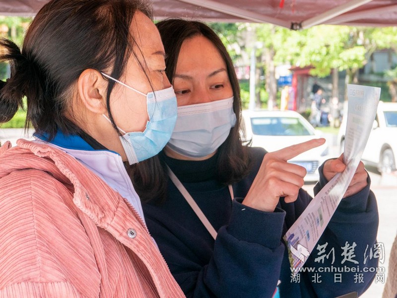 图片 2.jpg