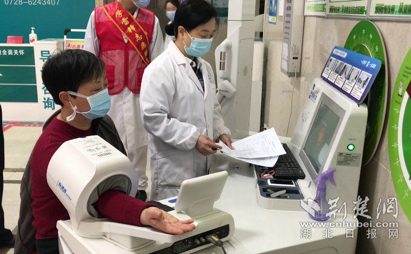 图片 2.jpg