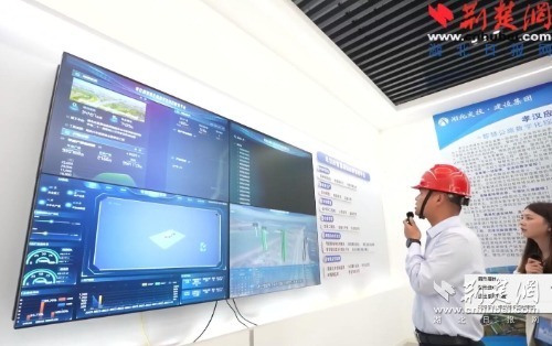 QQ截图20230404115929.jpg