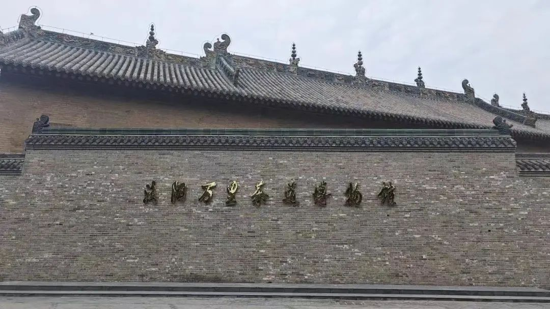 图片2.png.png