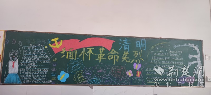 微信图片_20230406164531.jpg