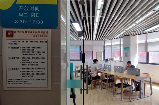 微信图片_20230423114401.jpg