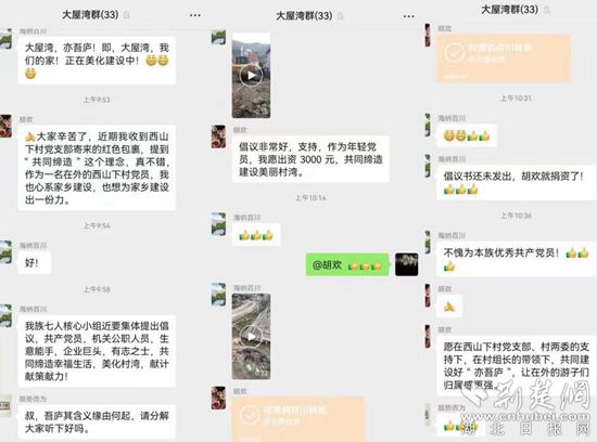 微信图片_20230403102638_副本.jpg