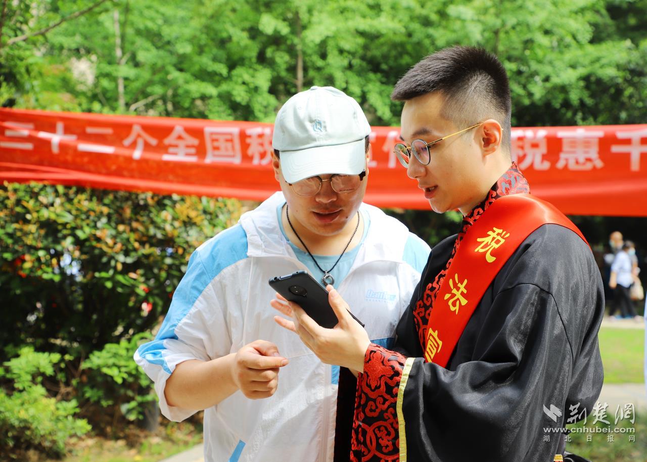 微信图片_20230422085206.jpg
