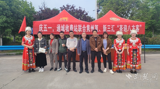 微信图片_20230427131706.jpg
