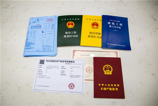 图片3.png.png