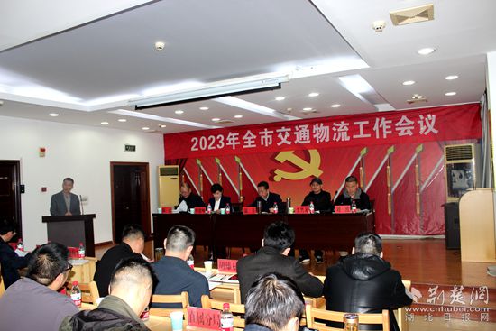 微信图片_20230404190044_副本.jpg