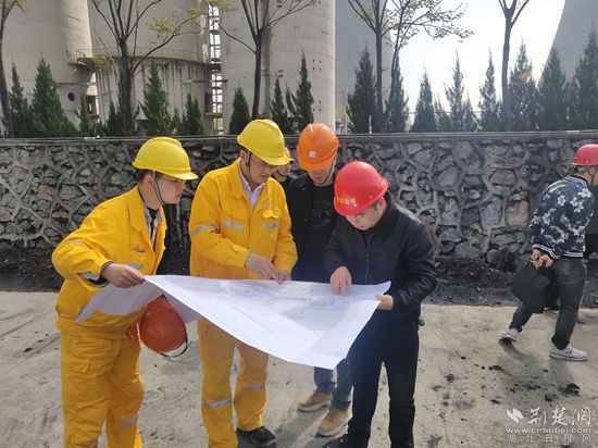 微信图片_20230425104036_副本.jpg.jpg