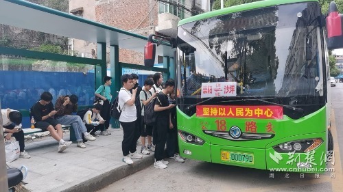 微信图片_20230428153952.jpg.jpg