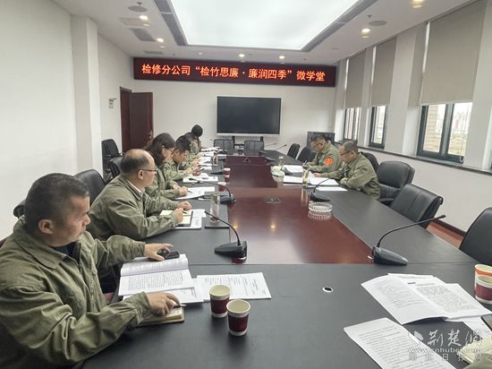 微信图片_20230407163502_副本.jpg