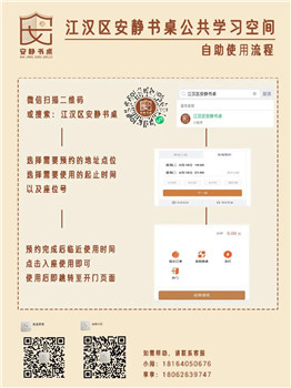 微信图片_20230423114446.jpg