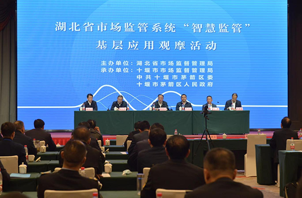 图片1.png.png