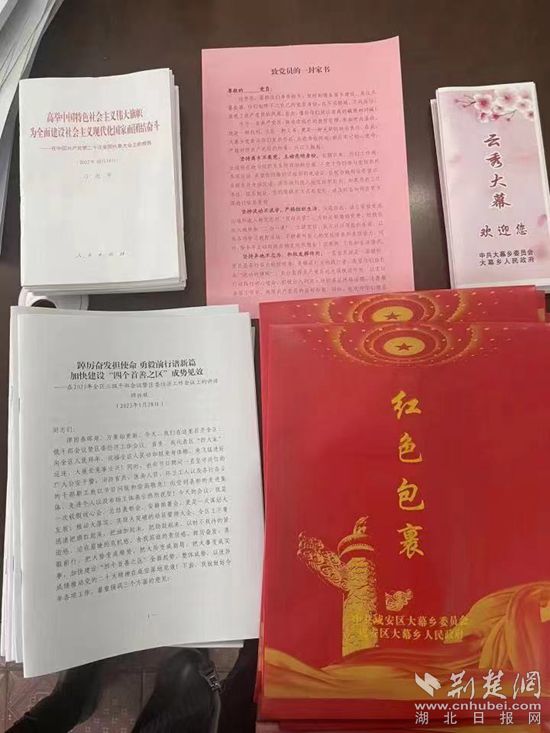 微信图片_20230403102630_副本.jpg