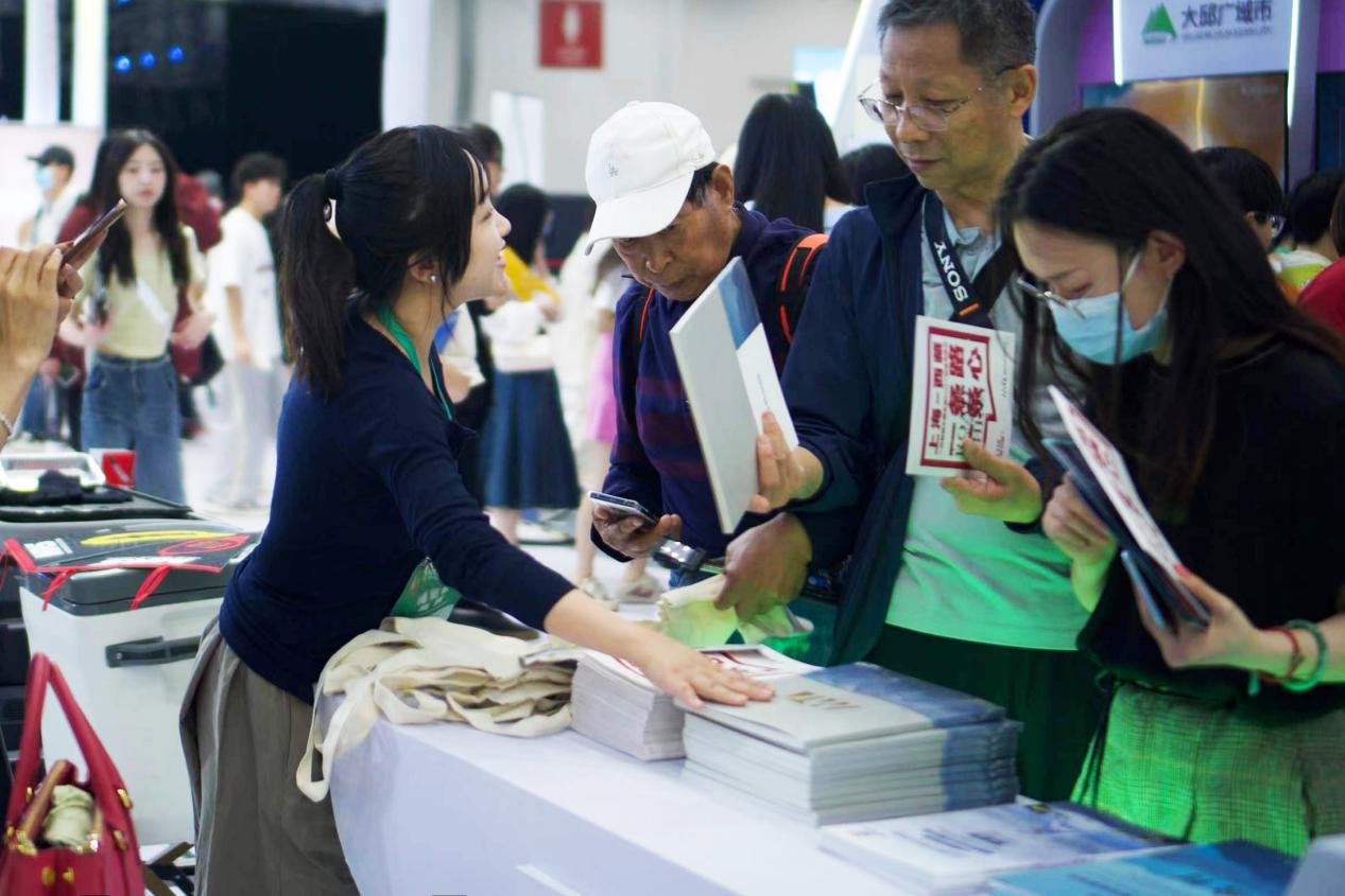 图片9.png.png