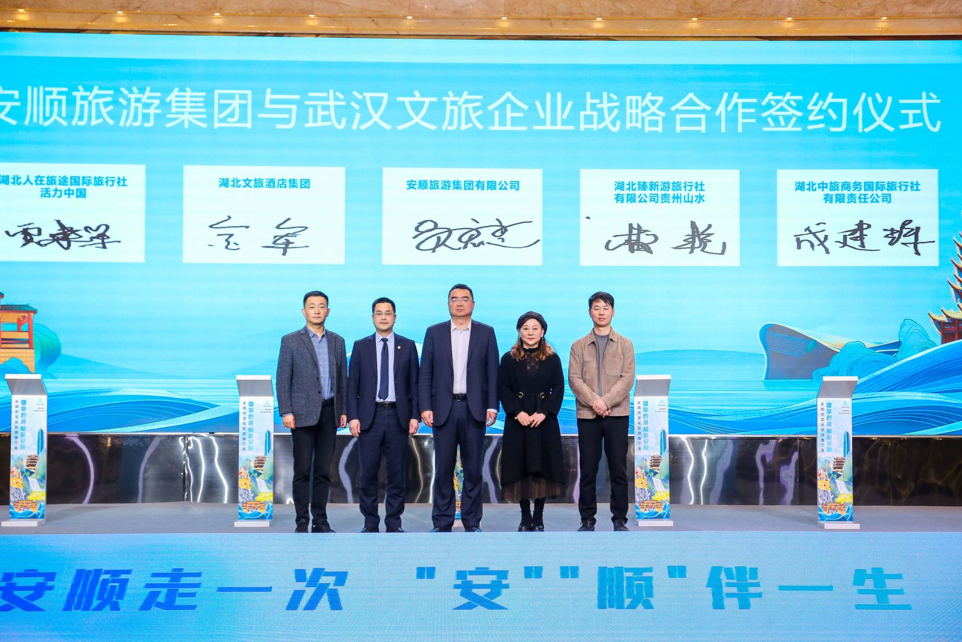 微信图片_20230424153613.jpg.jpg