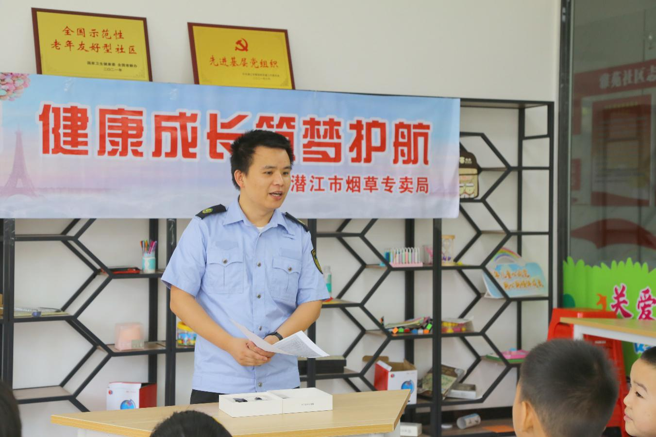 图片3.png.png