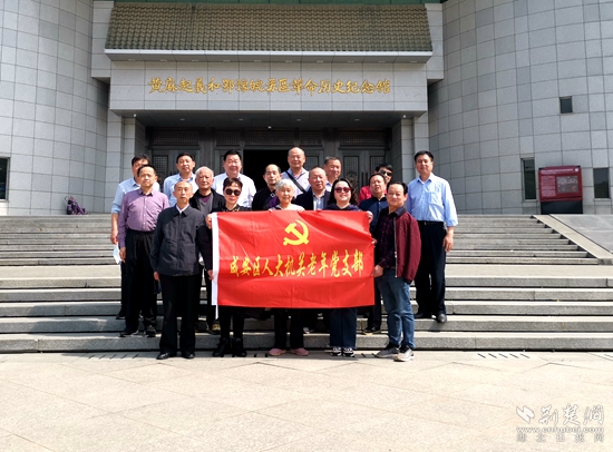 微信图片_20230412184941_副本.jpg