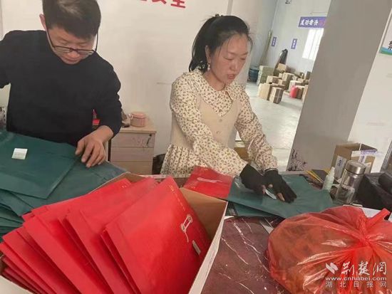 微信图片_20230403102634_副本.jpg