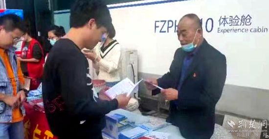 微信图片_20230403102644_副本.jpg