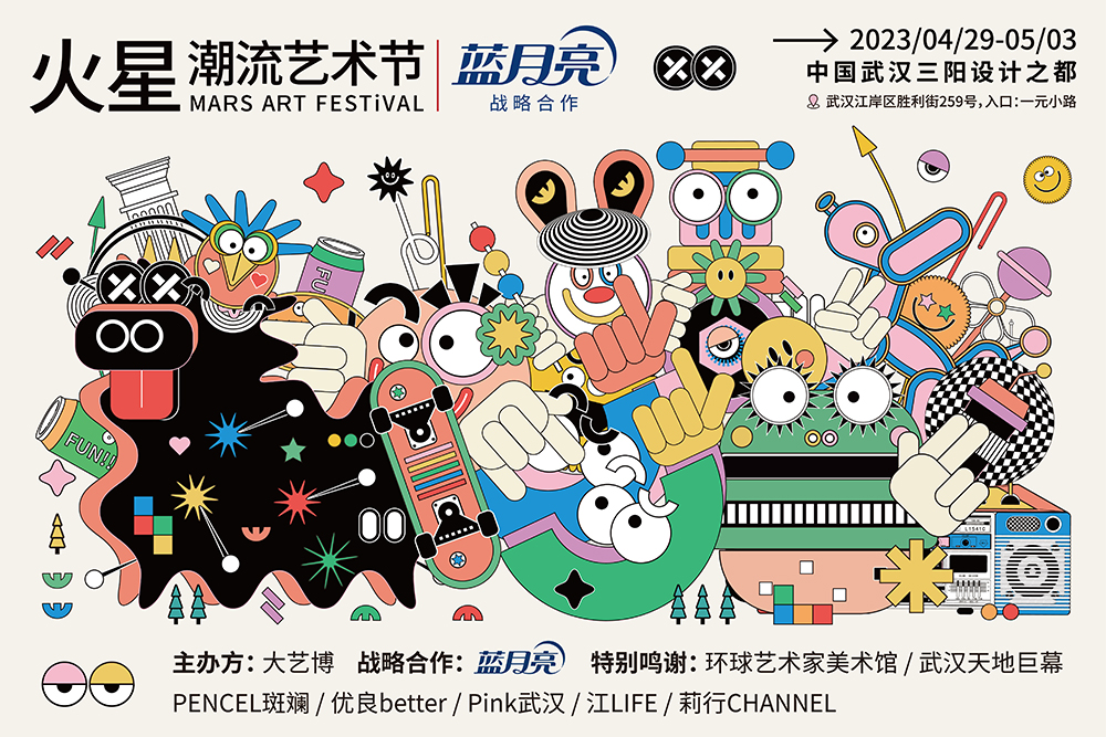 图片14.png.png