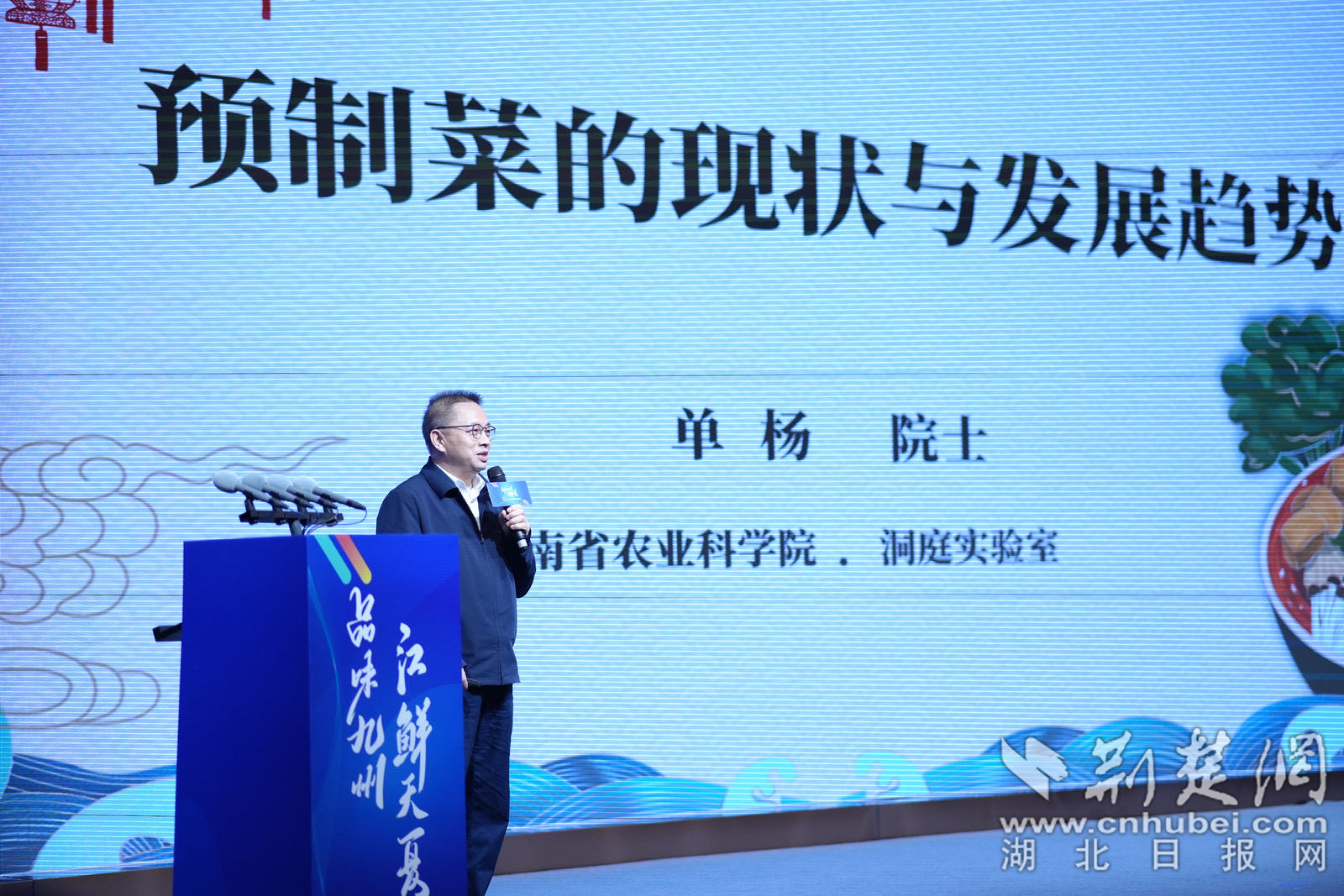 图片 3.png.png